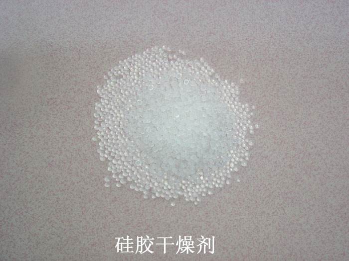 藤县硅胶干燥剂回收